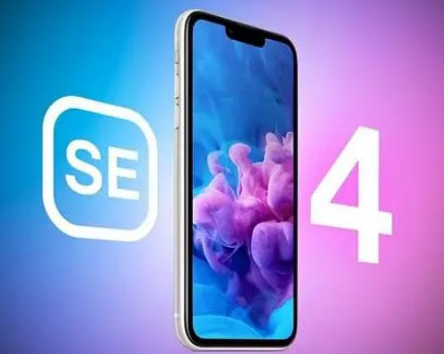 颍泉苹果SE维修分享iPhoneSE受众群体是哪些 