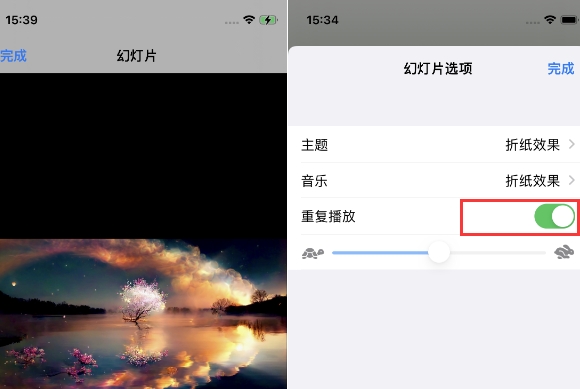 颍泉苹果14维修店分享iPhone14相册视频如何循环播放