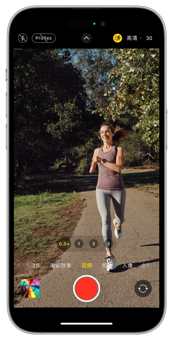 颍泉苹果14维修店分享iPhone 14 机型使用“运动模式”拍摄更稳定的视频 