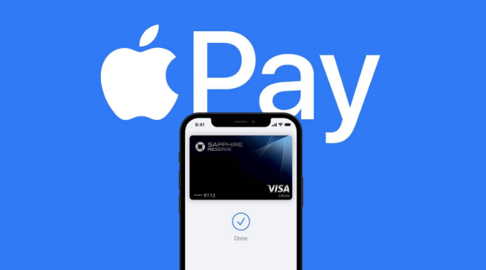 颍泉苹果14服务点分享iPhone 14 设置 Apple Pay 后，锁屏密码不正确怎么办 