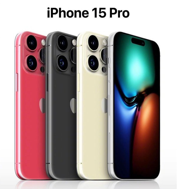 颍泉苹果维修网点分享iPhone 15 Pro长什么样 