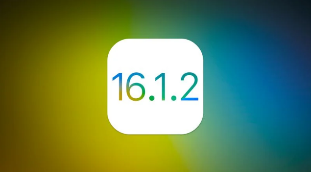 颍泉苹果维修分享iOS 16.2有Bug能降级吗？ iOS 16.1.2已关闭验证 