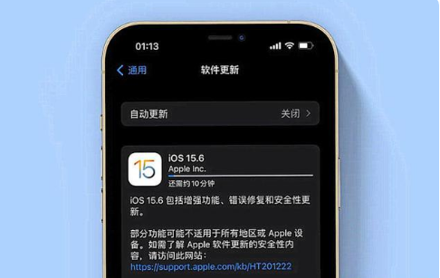 颍泉苹果手机维修分享iOS 15.6续航怎么样 