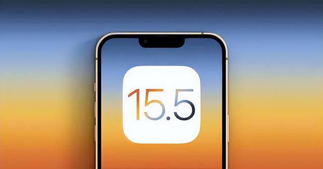 颍泉苹果手机维修分享iOS15.5值得更新吗 