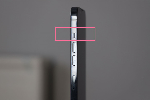 颍泉苹果13维修分享iPhone 13如何开启静音模式 