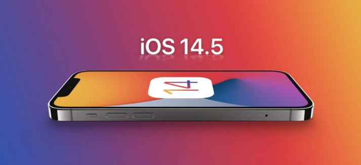 颍泉苹果手机维修分享谈谈iOS14.5正式版的使用感受 