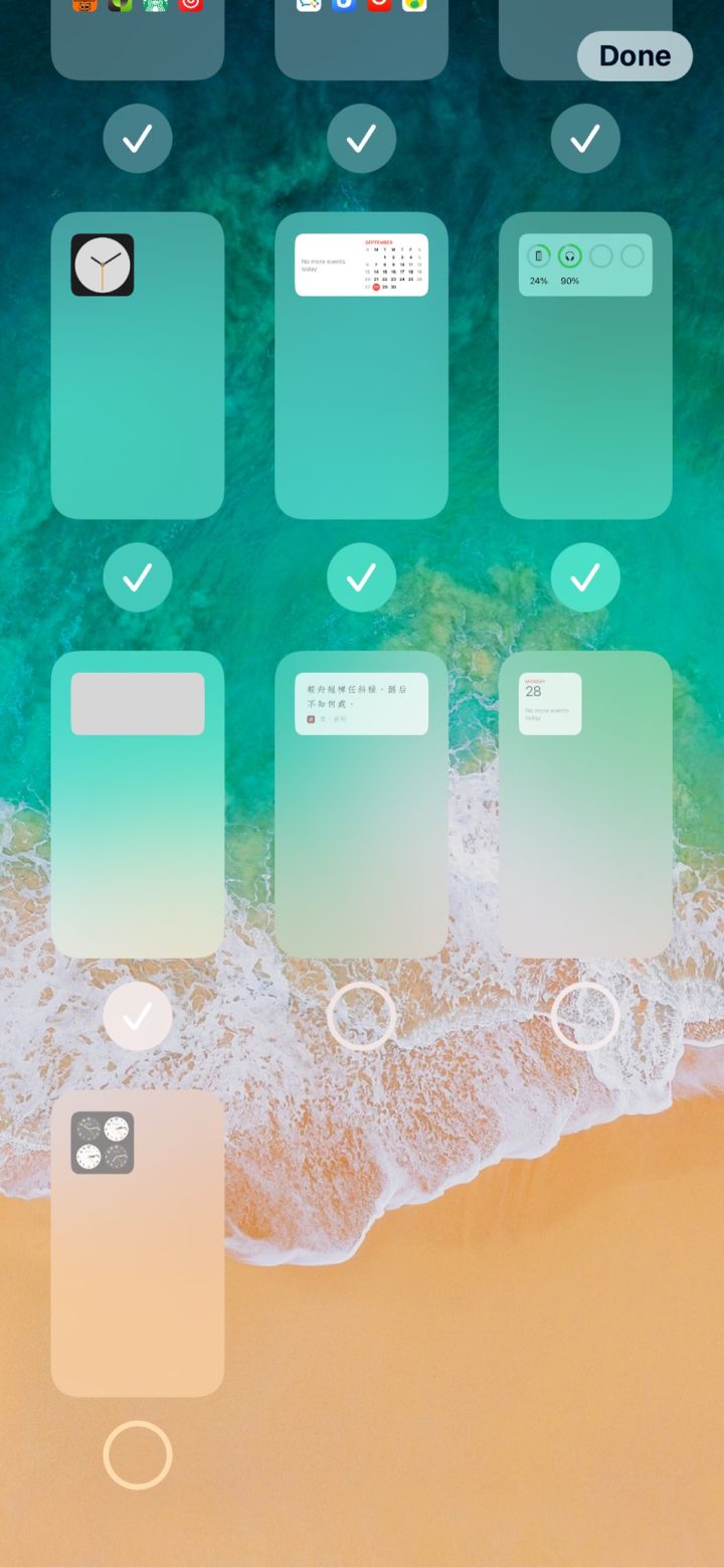 颍泉苹果手机维修分享iPhone 升级 iOS 14 后的四个实用小技巧 