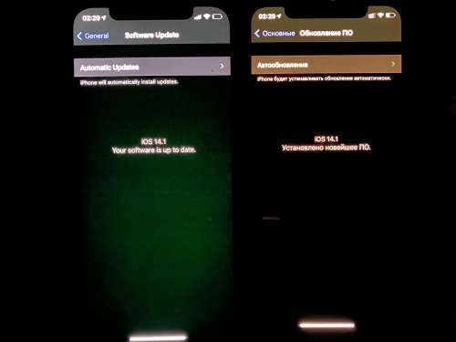 颍泉苹果手机维修分享iPhone 12 显示黑色画面时发绿光怎么办 