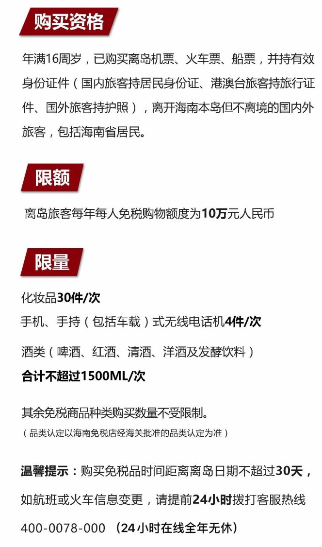 颍泉苹果手机维修分享琼版 iPhone 12 售价 4784 元起，如何才能买到 