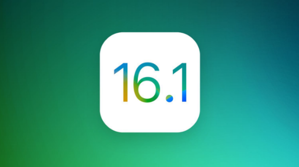 颍泉苹果手机维修分享iOS 16.1 RC版升级_iOS 16.1 RC版一键刷机教程 