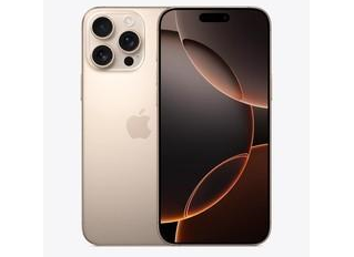 颍泉苹果维修点分享iPhone 16 Pro Max自动关机的不同应对情况 