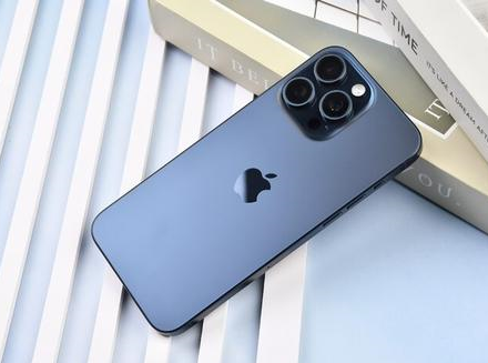 颍泉苹果维修点分享iPhone 15 Pro Max锁屏密码玩机解析 