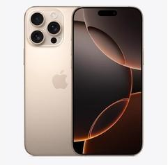 颍泉苹果维修点分享iPhone 16 Pro Max锁屏密码知识点 