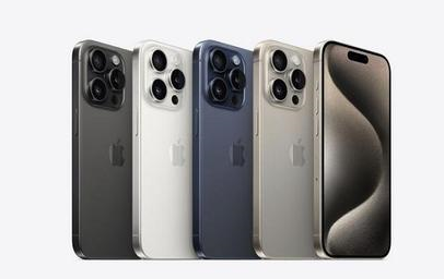 颍泉苹果维修点分享iPhone 15 Pro发烫五大诱因详解 