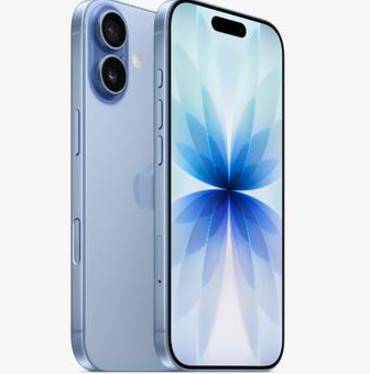 颍泉苹果维修点分享iPhone 17发烫隐藏诱因解析 